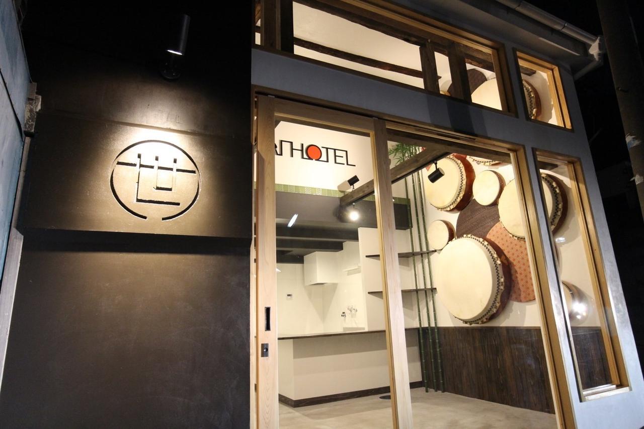 Sekai Hotel Momiji Οσάκα Εξωτερικό φωτογραφία